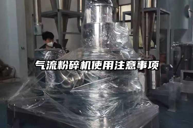 91麻豆视频网站使用注意事項