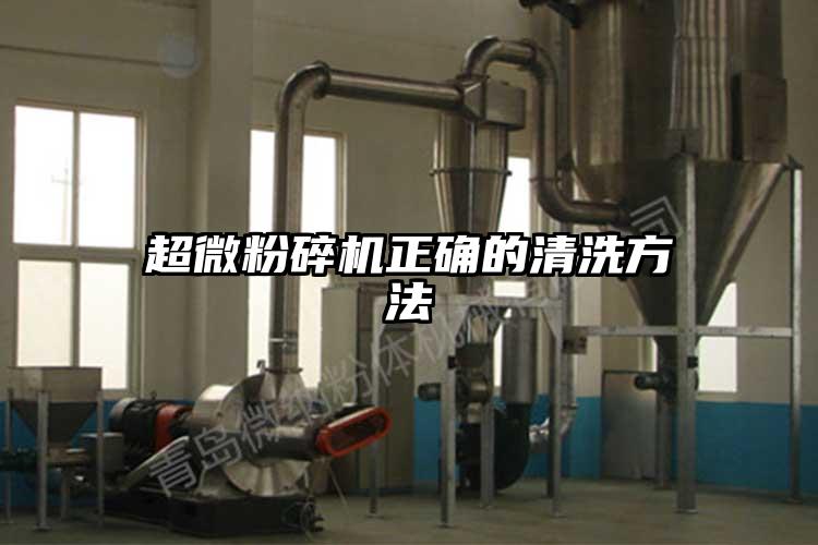 国产麻豆91在线无码观看正確的清洗方法