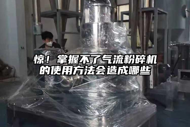 驚！掌握不了91麻豆视频网站的使用方法會造成哪些