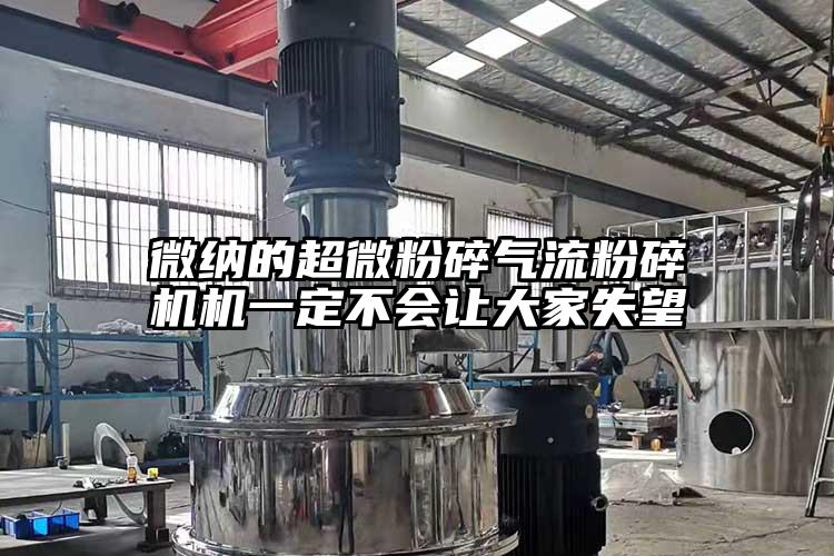 麻豆AV网站的超微粉碎91麻豆视频网站機一定不會讓大家失望