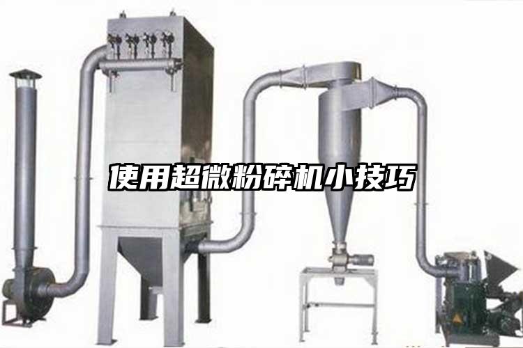 使用国产麻豆91在线无码观看小技巧