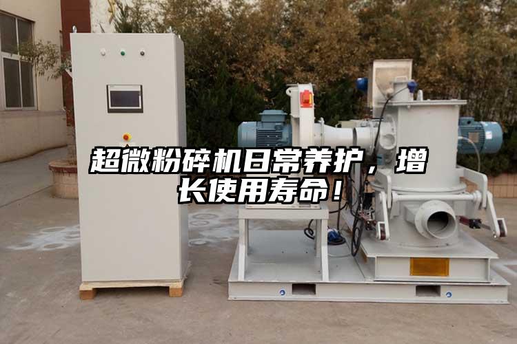国产麻豆91在线无码观看日常養護，增長使用壽命！