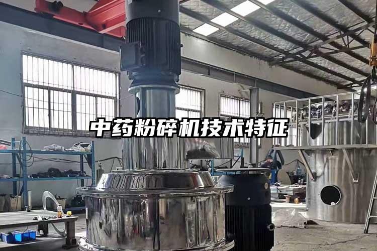 在項目部的91麻豆视频网站巨幅圖紙上