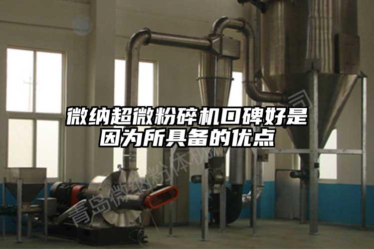 麻豆AV网站国产麻豆91在线无码观看口碑好是因為所具備的優點