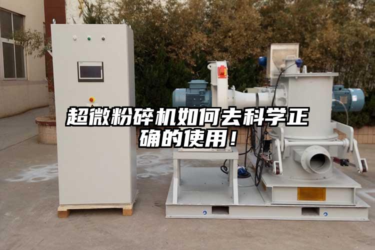 国产麻豆91在线无码观看如何去科學正確的使用！
