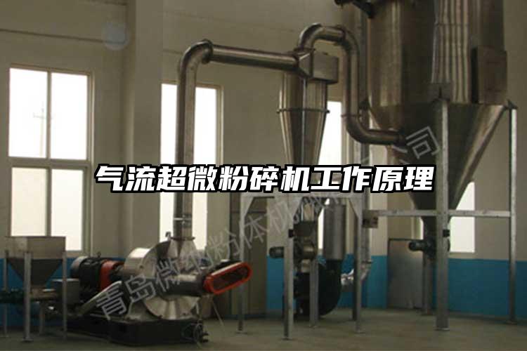氣流国产麻豆91在线无码观看工作原理