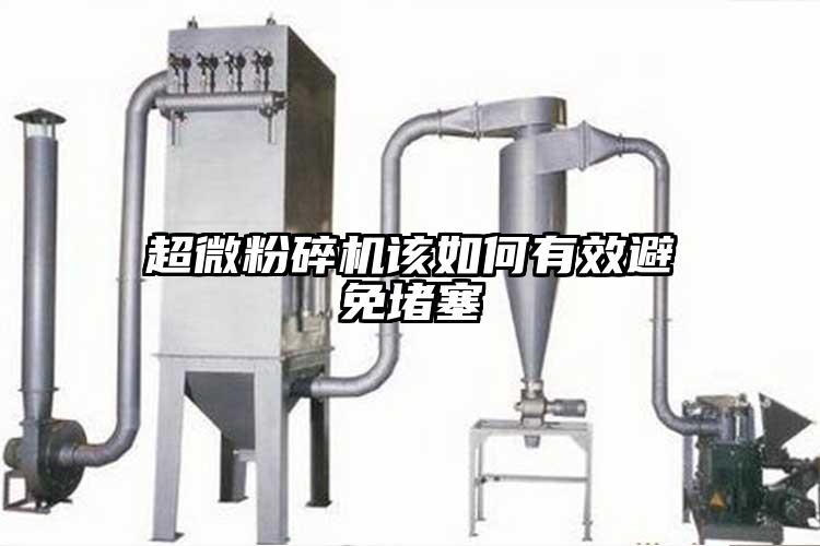 国产麻豆91在线无码观看該如何有效避免堵塞