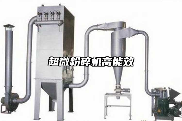 国产麻豆91在线无码观看高能效