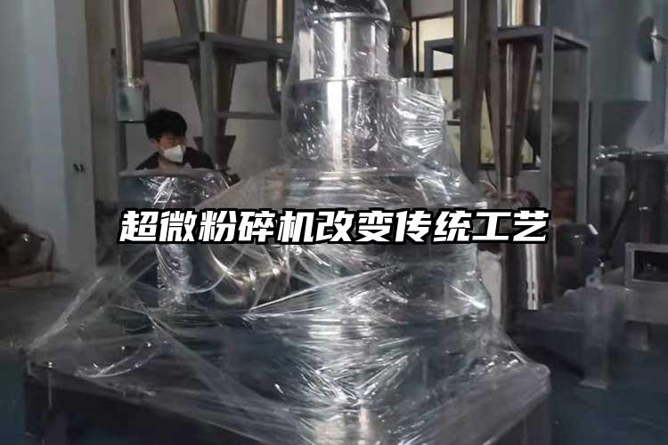 国产麻豆91在线无码观看改變傳統工藝