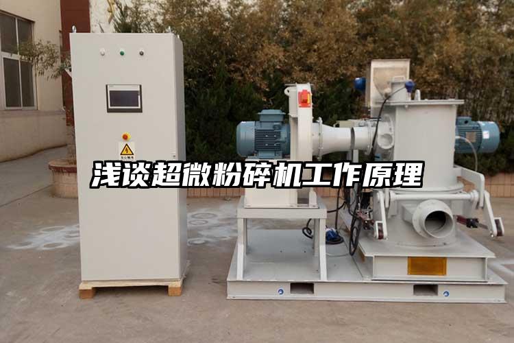 淺談国产麻豆91在线无码观看工作原理