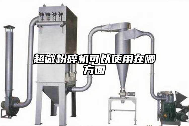 国产麻豆91在线无码观看可以使用在哪方麵