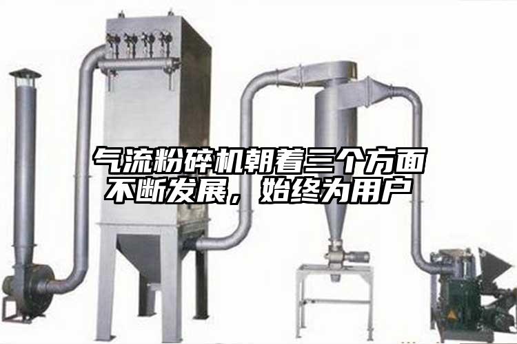 91麻豆视频网站朝著三個方麵不斷發展，始終為用戶