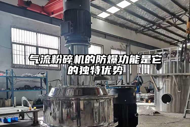 91麻豆视频网站的防爆功能是它的獨特優勢