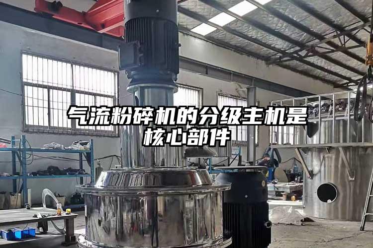 91麻豆视频网站的分級主機是核心部件