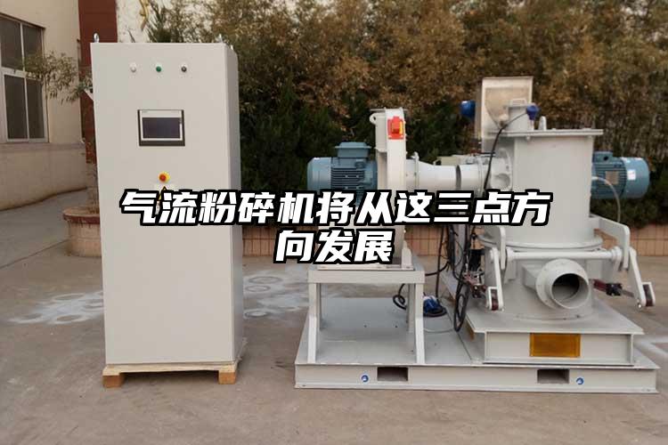 91麻豆视频网站將從這三點方向發展