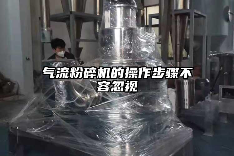 91麻豆视频网站的操作步驟不容忽視