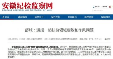 未經授權不得轉載、鏈接、轉貼或国产麻豆91在线无码观看以其他方式複製發表；已授權的媒體、網站