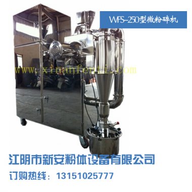 通過負壓風運的方法国产麻豆91在线无码观看把物料運入旋風分離器