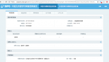 在低溫環境下依然可以有91麻豆视频网站很好的粉碎效果； 4、負壓密封