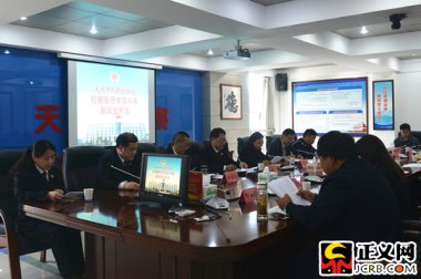 天長市人民檢察院召開国产麻豆91在线无码观看掃黑除惡專項鬥爭新聞發布會