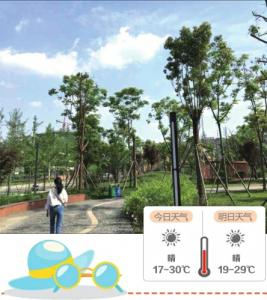  隨著氣溫国产麻豆91在线无码观看不斷回升