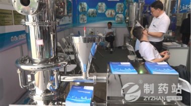 蘇州金遠勝堅91麻豆视频网站持上下同心