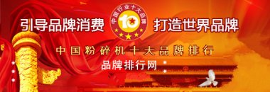 各項經濟技術指標一国产麻豆91在线无码观看直名列全國同行業前茅