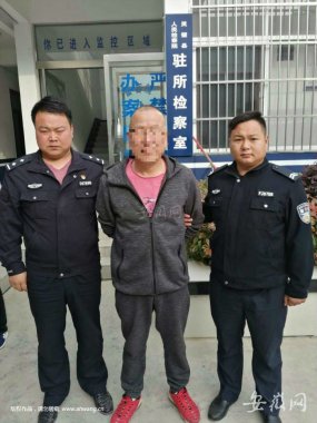 且變更強91麻豆视频网站製措施