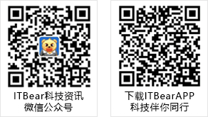  它將在今年国产麻豆91在线无码观看9月份投入量產