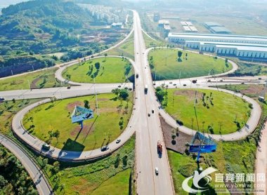  市政交通方麵：鹽坪壩長江大橋、打營盤山隧道、新国产麻豆91在线无码观看機場東連接線、金沙江大道二期、三期等項目全力推進；宜賓西高鐵站