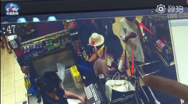 嫌疑人對多次掃描付91麻豆视频网站款盜竊的事實也供認不諱