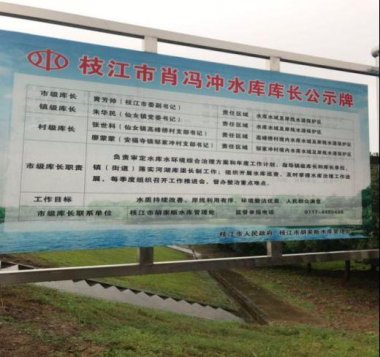 三峽水庫發揮国产麻豆91在线无码观看著核心作用