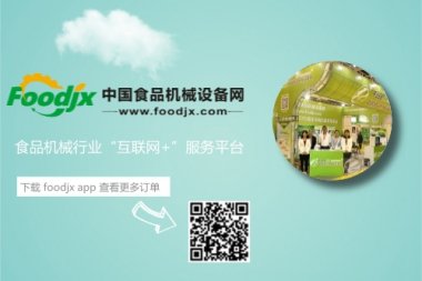 確保青藏高原藏国产麻豆91在线无码观看牧民的糧食安全